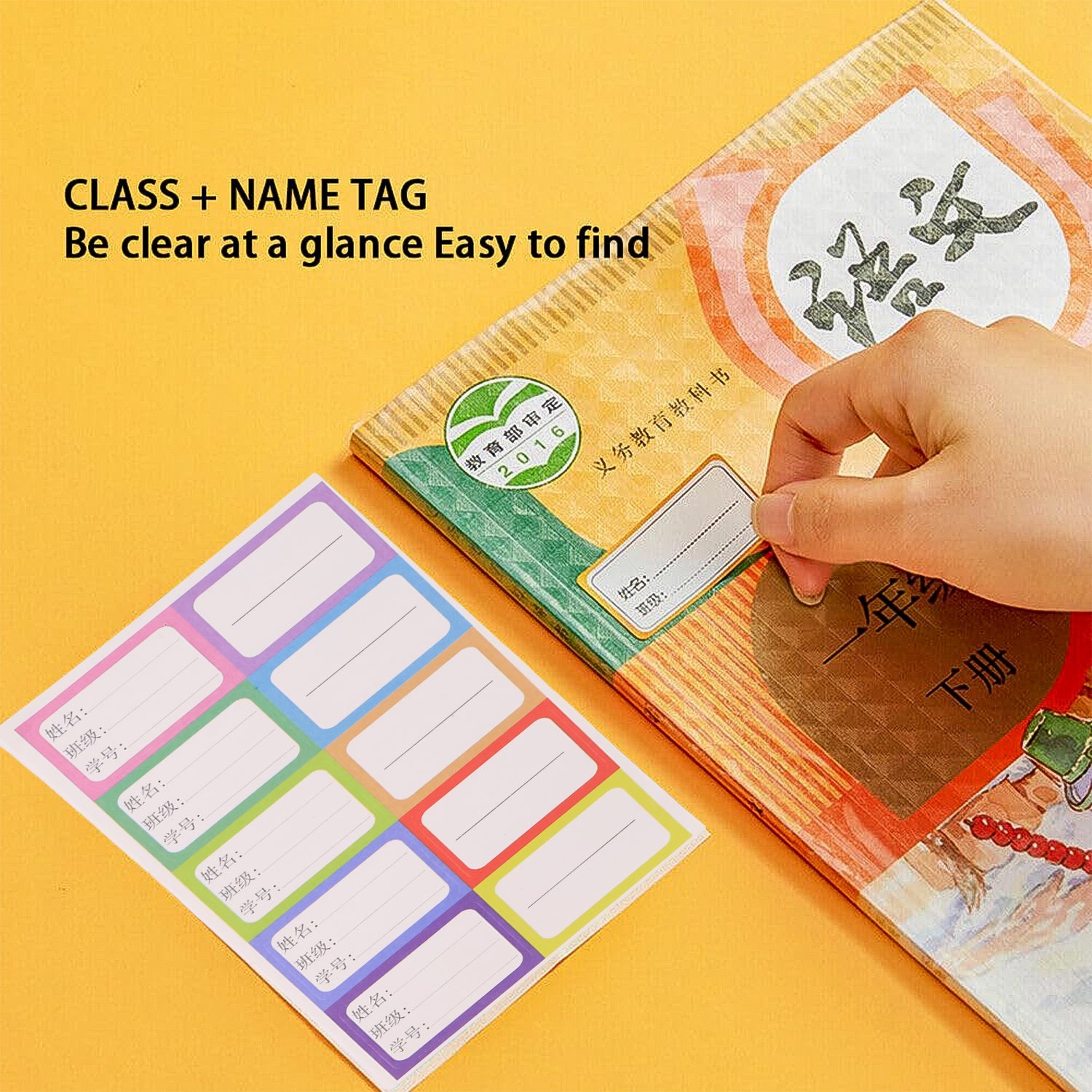 Premium Quality Adhesive Transparent Book Wrap Sheets Premium Quality Adhesive Transparent Book Wrap Sheets